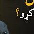 Media Selling Swat A Conflict By Design Irfan Ashraf Sohail Asghar Khan