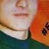 Spartak Ghazaryan Bayts Avax 1990 Vol 1 Classic
