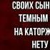Бремя белых Редьярд Киплинг Зарубежная поэзия читает Павел Беседин