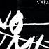 G Eazy No Limit Ft A AP Rocky Cardi B BASS BOOSTED