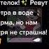 корабль по морю плывёт зовётся чайный котелок