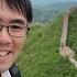 Walking 3 Hours On The Great Wall Of China Most Beautiful Section Jinshanling