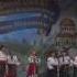 Біля річки біля броду