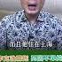 李克強驟逝 死因不單純 中網民熱議 被心臟病 Rti腦癢央 Shorts