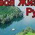 Книга Изминившая Жизнь Миллиона Людей Джозеф Мерфи Сила Вашего Подсознания