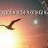 14 июня 2025 концерт Музыка Небесных Сфер композитор Андрей Климковский Подробности в описании