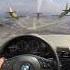Что за модель самолета Bmw Fly Air Shorts Sky Edit