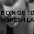 Getinjo Lavire Lyrics 2015