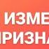МУЖ ИЗМЕНИЛ НО НЕ ПРИЗНАЕТСЯ ОТВЕТ ПОДПИСЧИЦЕ ОНЛАЙН ОФЛАЙН ПОМОЩЬ ПСИХОЛОГ СУМАРИН ОЛЕГ