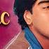 90s Romantic Love Songs Jukebox 90s Hits Hindi Songs Evergreen Bollywood Hits Old Songs