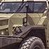 Israel S Futuristic Laser Weapons Make Huge News