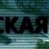 Арабская ночь 41 30