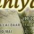 AFSOOS DUNIYA Kashmiri Audio Jukebox GULAM HASSAN SOFI T Series Kashmiri Music
