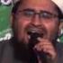 Naat Shehr Madina Yaad Aya Hai By Shahid Imran Arfi شہر مدینہ یاد آیا ہے