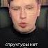 Как ВЫЛЕЧИТЬ НЕВРОЗ самостоятельно психология паническиеатаки всд тревога