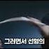 싱가포르 명물 엉덩이 때리기
