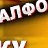 ЮТУБЕРЫ НАЧАЛИ ЗАВИДОВАТЬ ИДЕЯМ МАРАСА ШАКУРА нарезка MARAS SHAKUR GTA SAMP