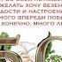 Музыкальное видео поздравление C днем рождения мужчине юбилей 50 лет