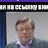 Показуха в Церкви Что красиво Ричард Циммерман Проповеди христианские