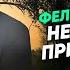 Феликс Давыдов Не для меня придет весна Cover By Саныч Music