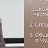 21 Лекция Фурсов Культура России в XVIІ веках
