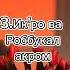 сура алак 1 10 аяты чтец Мишари Рошид Surah Religion Islamicnasheed коран Motivation мекка
