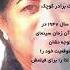 Lata Mangeshkar Live Information زندگی نامه لتا منگیشکر آوازخان هند