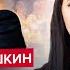 УЗЛОВА РАШКИН Бунты в РФ Китай угрожает США ООН без России
