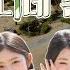 1 2 3 IVE 6 EP 3