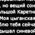 27 Владимир Высоцкий Кони привередливые Владимир Высоцкий