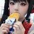 Jedag Jedug Cosplay Seeu Kawaii Part 8 Seeu Edit Seeuxiaorou Viralshort Cosplay Shorts