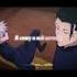 Раскудрявый Синеглазый Gojo Edit Татьяна Куртукова Одного Lxstvibee Edits Edit Gojo Anime