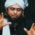 Imam Abu Hanifa Ki Kis Kitab Me Hanfion Jaise Namaz Ka Tarika Hai By Engineer Mohammed Ali Mirza