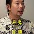 对老公彻底死心的女人 是怎么样的 情感