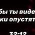 Эмоциональное чтение КОРАНА Мухаммад аль Люхайдан