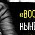 Жизненные Цитаты О РОДИТЕЛЯХ От Которых Плакать Хочется Афоризмы Высказывания Великих Людей