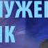 Зачем нужен дневник саморефлексии