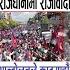 Today News Nepali News Aaja Ka Mukhya Samachar Nepali Samachar Live Jestha 16 Gate 2082