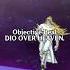 Objective Beat Dio Over Heaven Shorts Anime Jojo Jjba Dio Jotaro