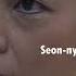 Squid Game Season 2 She Has A Sister Squidgame2 Seon Nyeo