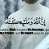 JUMUAH MUBARAK Egzon Ibrahimi Egzonibrahimi Jummamubarak