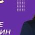 Изображение высот и глубин Видеоурок 11 География 6 класс