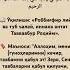 Duo Zikr Imon37 зикр дуо узбекистан Uzbekistan Islom Islomuz истигфор рекомендации