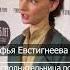 Тахир и Зухра Премьера в МХТ им Чехова
