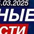 Азербайджан примет меры для развития D 8 Совбез ООН нуждается в реформе