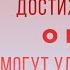 Восходящая спираль Как нейрофизиология помогает справиться с негативом и депрессией Алекс Корб
