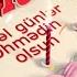 Ad Günün Mübarək Əhməd