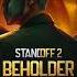 Sava Tsurkanu Beholder Gambit Standoff 2 0 34 0 Summer Event 2025
