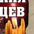 Трижды раненый Уничтожил 300 немцев разом Подвиг простого пулемётчика Якова Студенникова