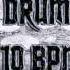 Metal Drum Track 170 BPM HQ HD
